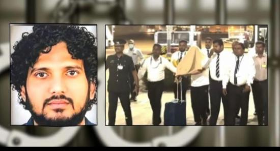 Why Does Basick Need Court-Ordered Security?